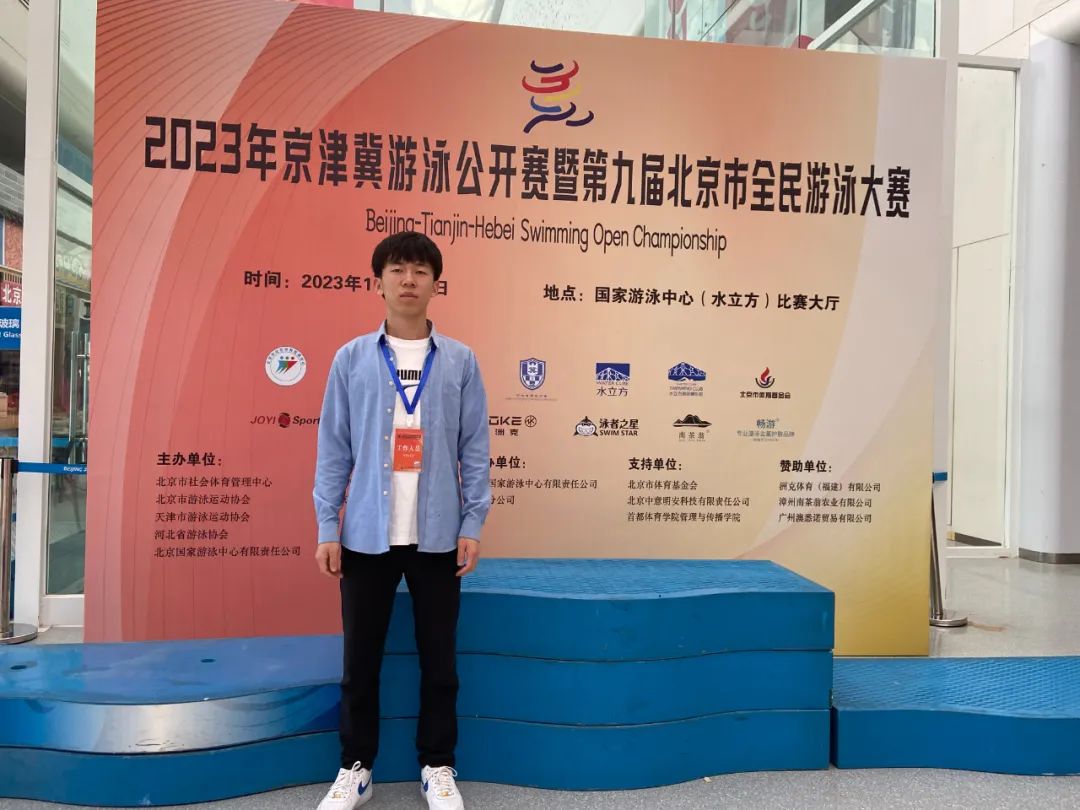 校友风采 |张国庆——和时间做朋友